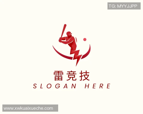 世界杯激战尤文图斯与国米握手言和赛后点评引发热议