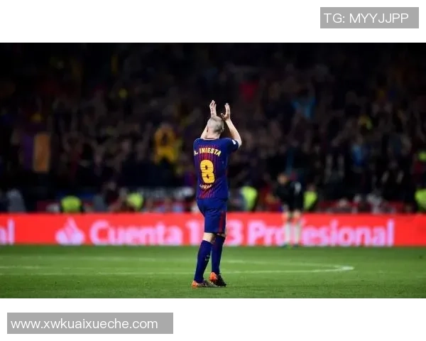 中超精彩对决巴萨逆转那不勒斯全场沸腾瞬间回顾