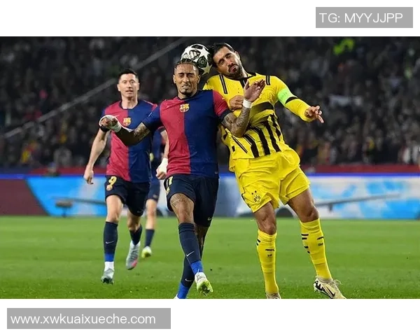 意甲赛场上演经典对决多特蒙德与巴萨握手言和引发热议